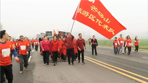 祝福祖国！第二届芒砀山万人徒步大会圆满收官