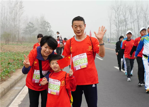 祝福祖国！第二届芒砀山万人徒步大会圆满收官