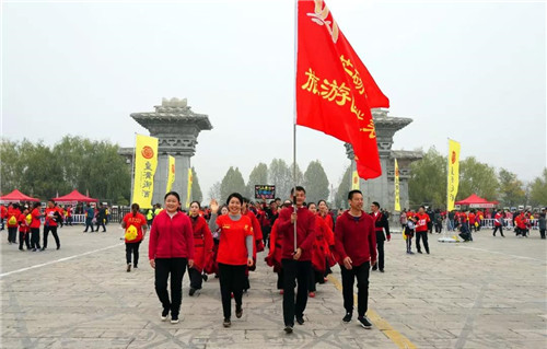 祝福祖国！第二届芒砀山万人徒步大会圆满收官