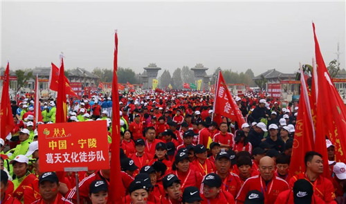 祝福祖国！第二届芒砀山万人徒步大会圆满收官