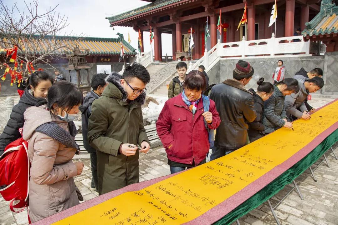 感悟愚公移山志，我为家乡来“袋盐”——王屋山研学火热招募中！