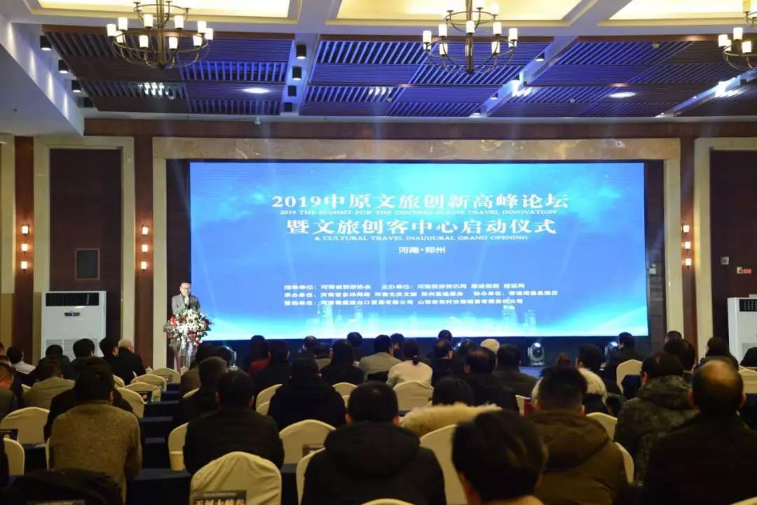 揽获三奖!西峡旅游再添殊荣(奖牌第三名) 揽获三奖!西峡旅游再添殊荣(奖牌第三名)