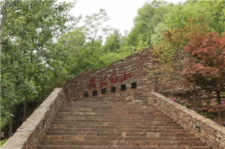 又一个全国首批国家级荣誉,济源全龄研学之都更红火!(济源研学基地招聘2021年) 又一个全国首批国家级荣誉,济源全龄研学之都更红火!(济源研学基地招聘2021年)