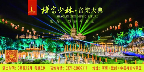 音乐大典 音乐大典