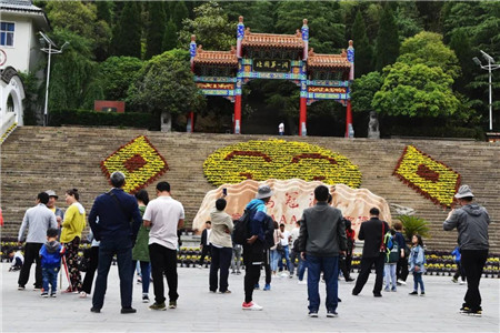 鸡冠洞：中国旅游日，让生活更美好！