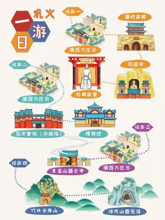 峬ֻεͼʳ¯,ղ!