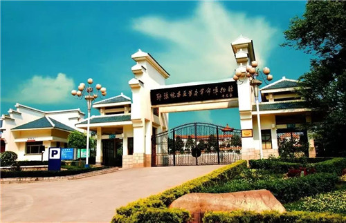 信阳：游红色景点，听革命故事（信阳市红色革命根据地）