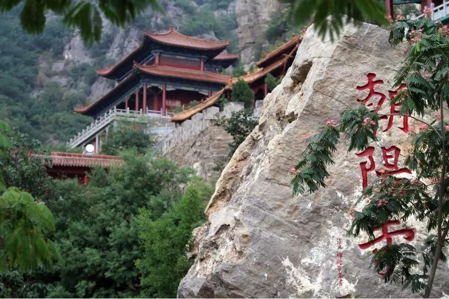 国庆七天乐，天天有惊喜，淇县朝阳山推出民间绝技绝活展演！（淇县朝阳寺景区介绍）