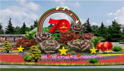 芒砀山国庆小长假攻略，体验欢乐假期！（芒砀山门票哪些人免费）