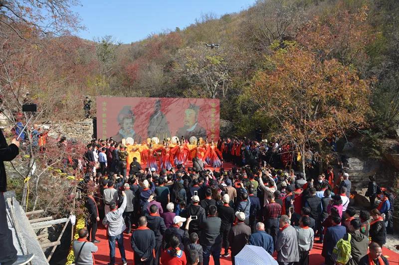 助推根亲文化建设!淇县举办2020年林坚公诞辰纪念活动(淇县林家堌堆) 助推根亲文化建设!淇县举办2020年林坚公诞辰纪念活动(淇县林家堌堆)