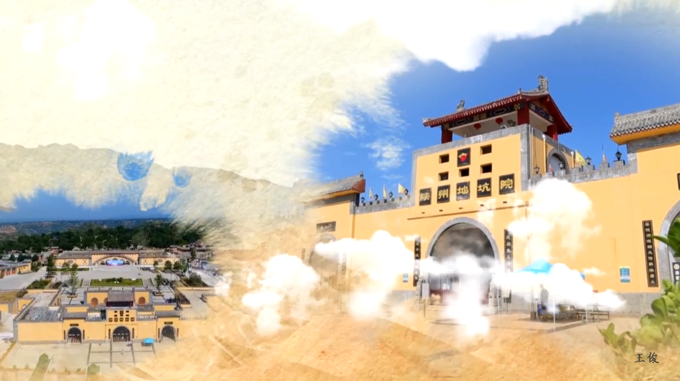 陕州地坑院:民居奇葩人赞叹 天下奇观美名传(陕州地坑院在河南什么地方建的房子) 陕州地坑院:民居奇葩人赞叹 天下奇观美名传(陕州地坑院在河南什么地方建的房子)