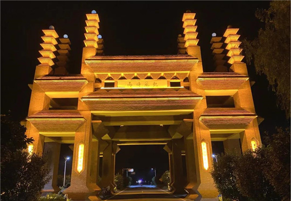 重磅!郏县新增4家国家A级旅游景区(郏县免费好玩的景点) 重磅!郏县新增4家国家A级旅游景区(郏县免费好玩的景点)