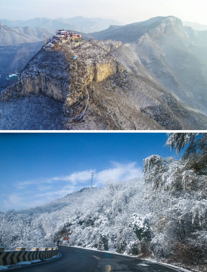 出发云台山,解锁这份冬日玩乐指南!(云台山冬季自驾游攻略) 出发云台山,解锁这份冬日玩乐指南!(云台山冬季自驾游攻略)