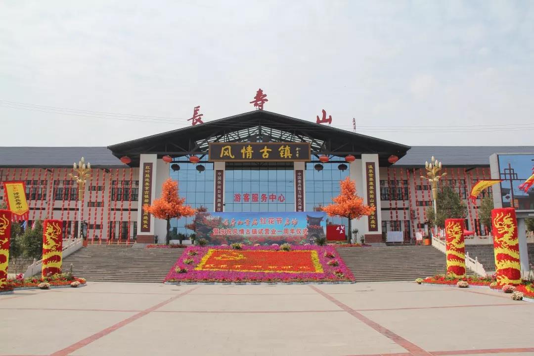 巩义市所有a级景区面向医务工作者免费开放