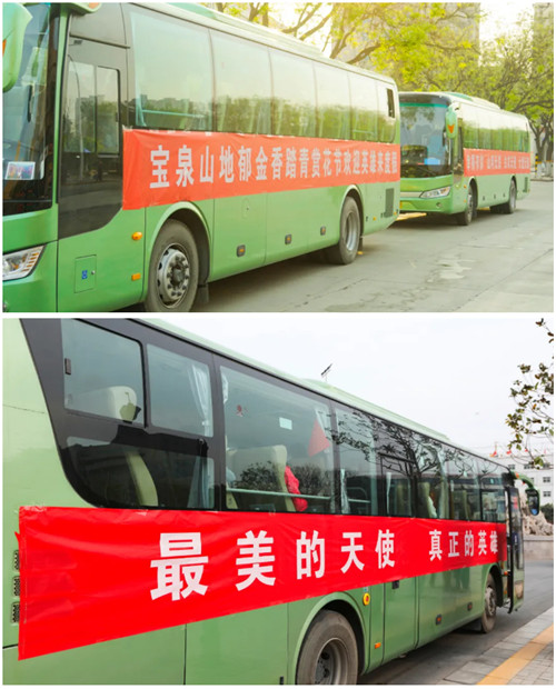 辉县抗疫一线医护人员走进宝泉秘境踏青赏花(辉县宝泉附近还有什么景区好玩) 辉县抗疫一线医护人员走进宝泉秘境踏青赏花(辉县宝泉附近还有什么景区好玩)