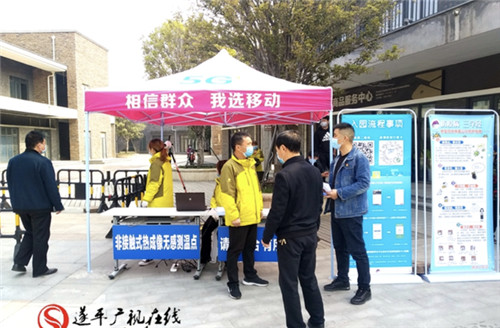嵖岈山景区:“五强化、五优化”织密五一旅游安全网(五一嵖岈山要门票吗) 嵖岈山景区:“五强化、五优化”织密五一旅游安全网(五一嵖岈山要门票吗)