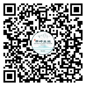 分时预约,网上购票!“五一”西峡开启安全、舒适游玩模式!(什么是分时段预约诊疗) 分时预约,网上购票!“五一”西峡开启安全、舒适游玩模式!(什么是分时段预约诊疗)