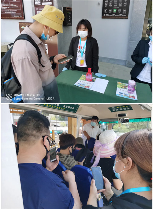 天河大峡谷：小变革体现大格局，新服务透射高品质