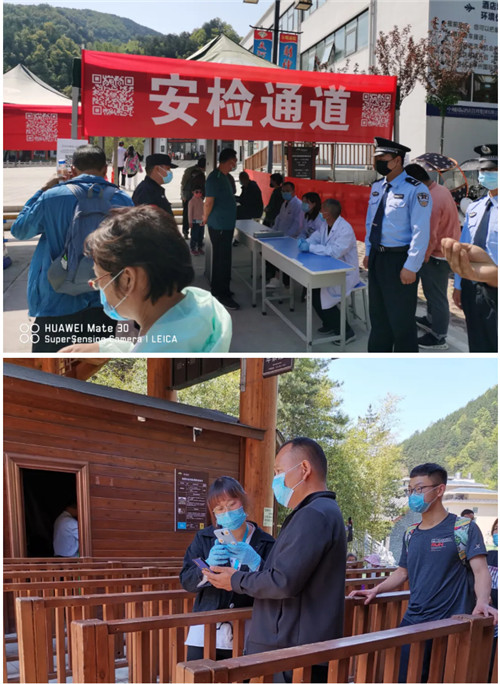 天河大峡谷：小变革体现大格局，新服务透射高品质
