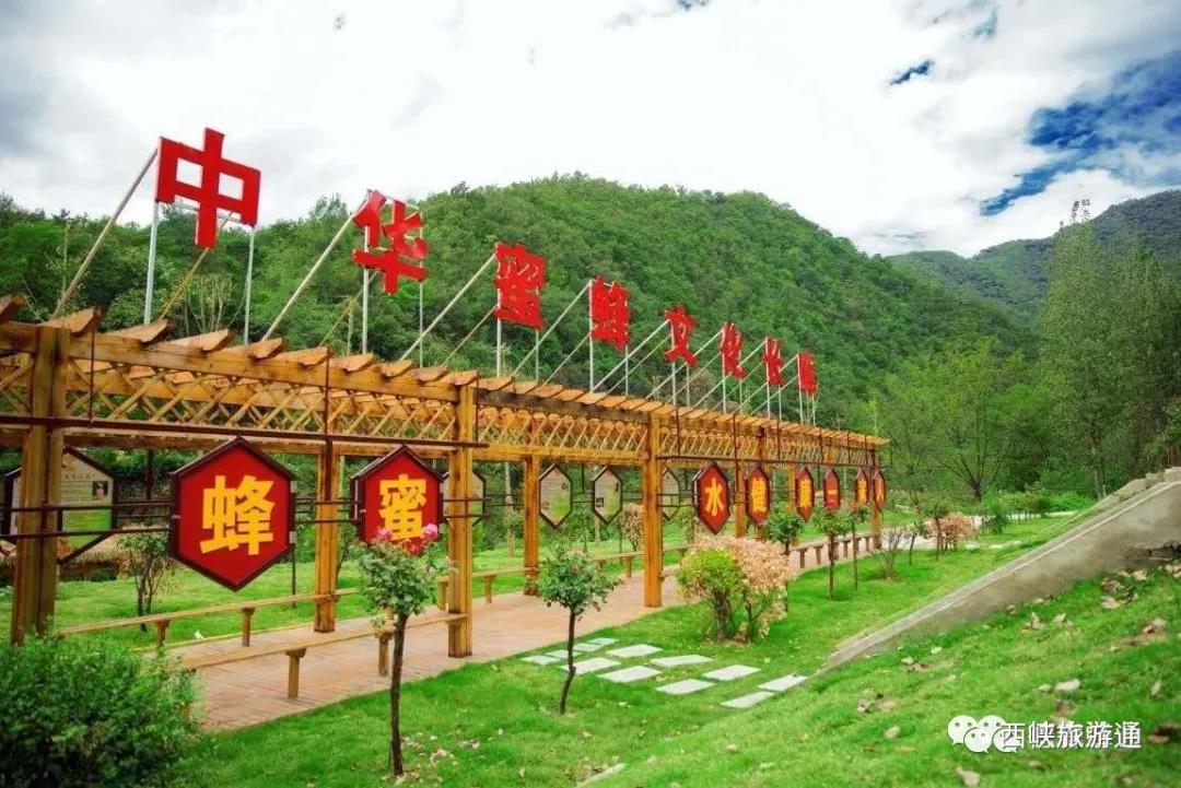 西峡湾潭村：巧借旅游发展“东风”，村美民富甩掉贫困帽