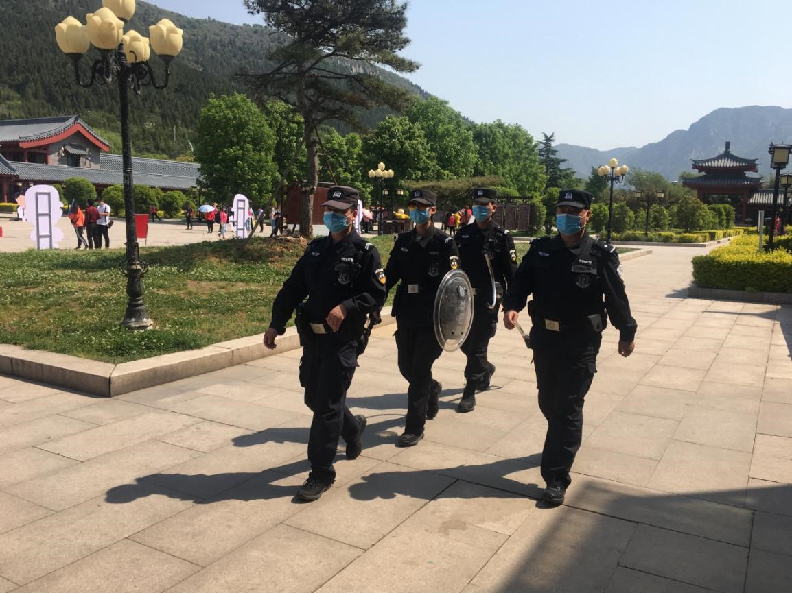 五一假日，智慧旅游引领嵩山景区安全有序开放