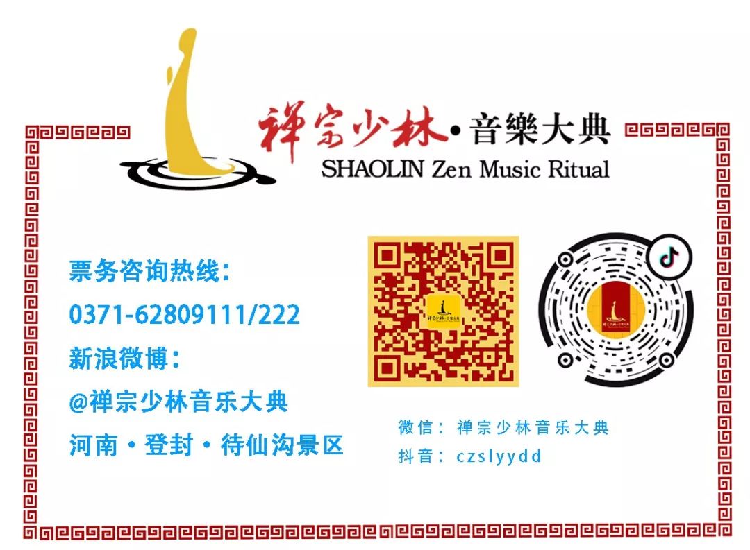 天人文化：做一个有担当、负责任的企业