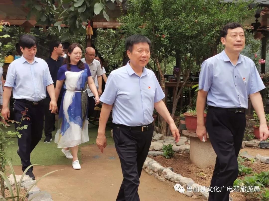 平顶山市市委书记周斌到鲁山县调研乡村旅游工作