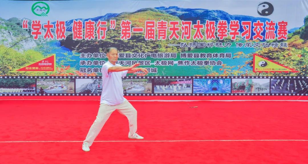 学太极、游山水！青天河完美周末清单来喽！（青天河怎么玩）