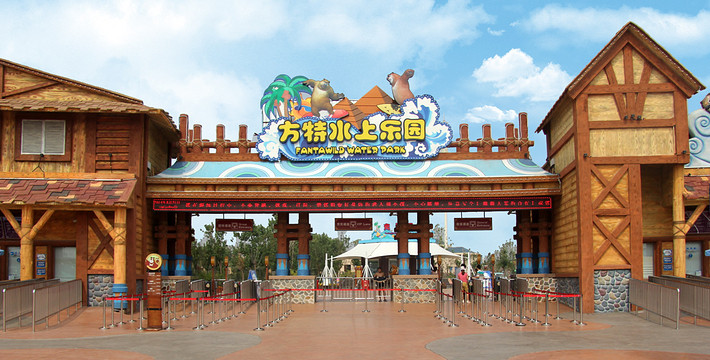 端午假期，来方特开启清凉夏日旅程！（方特旅游度假）