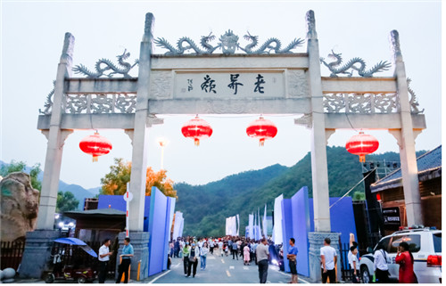 钜惠来袭!这个夏日,一起来老界岭清凉一夏!(老界岭景区门票多少钱) 钜惠来袭!这个夏日,一起来老界岭清凉一夏!(老界岭景区门票多少钱)