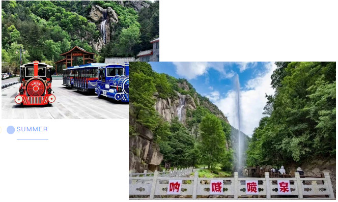 天河大峡谷：山水不同路，一个景区两个风景