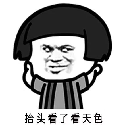 @所有人 | 嵩山景区给您一份雨天登山攻略，请注意查收。（嵩山冷吗）
