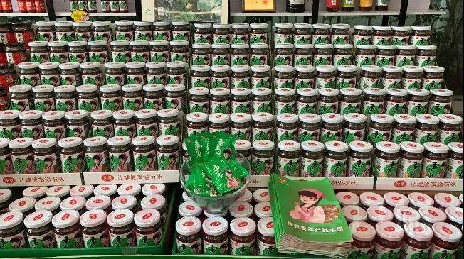 年交易额200亿元!西峡香菇,世界餐桌上的“中国味道”!(年销售200亿以上公司) 年交易额200亿元!西峡香菇,世界餐桌上的“中国味道”!(年销售200亿以上公司)