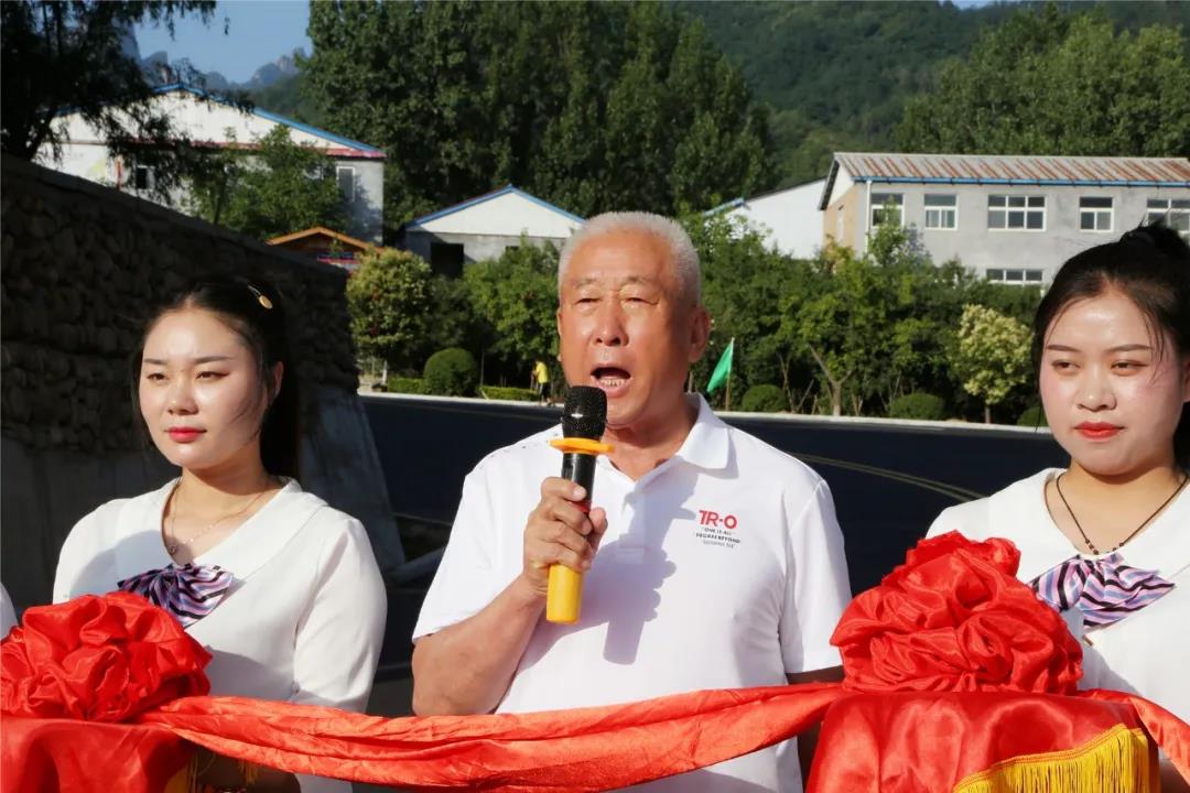 要发展，路要宽！老君山旅游通道竣工通车！
