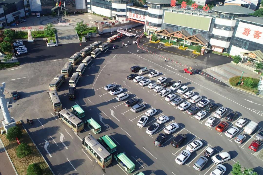 要发展，路要宽！老君山旅游通道竣工通车！