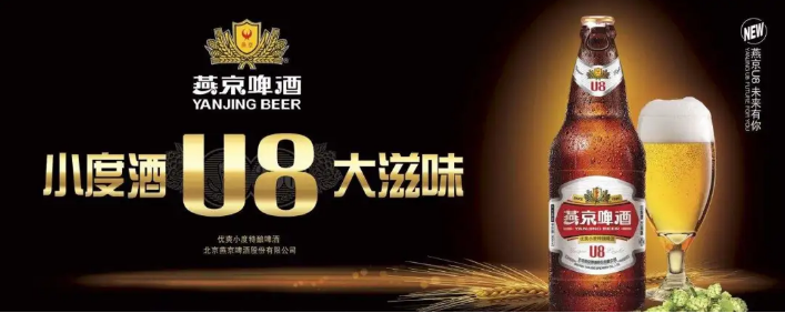 “相约重渡沟 狂欢嗨一夏”重渡沟第12届音乐啤酒节本周六盛大启幕!(重渡沟景区里面住宿有农家吗?) “相约重渡沟 狂欢嗨一夏”重渡沟第12届音乐啤酒节本周六盛大启幕!(重渡沟景区里面住宿有农家吗?)