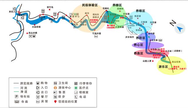 洛阳最年轻4A景区王府竹海游览攻略,请收藏！（洛阳王府竹海适合几月份）