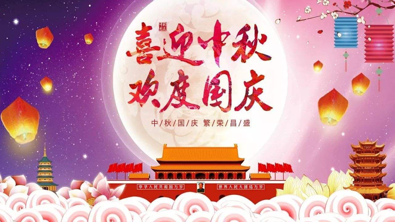 洛阳白云山:多措并举,全力备战“十一”假期(洛阳白云区天气预报24小时) 洛阳白云山:多措并举,全力备战“十一”假期(洛阳白云区天气预报24小时)