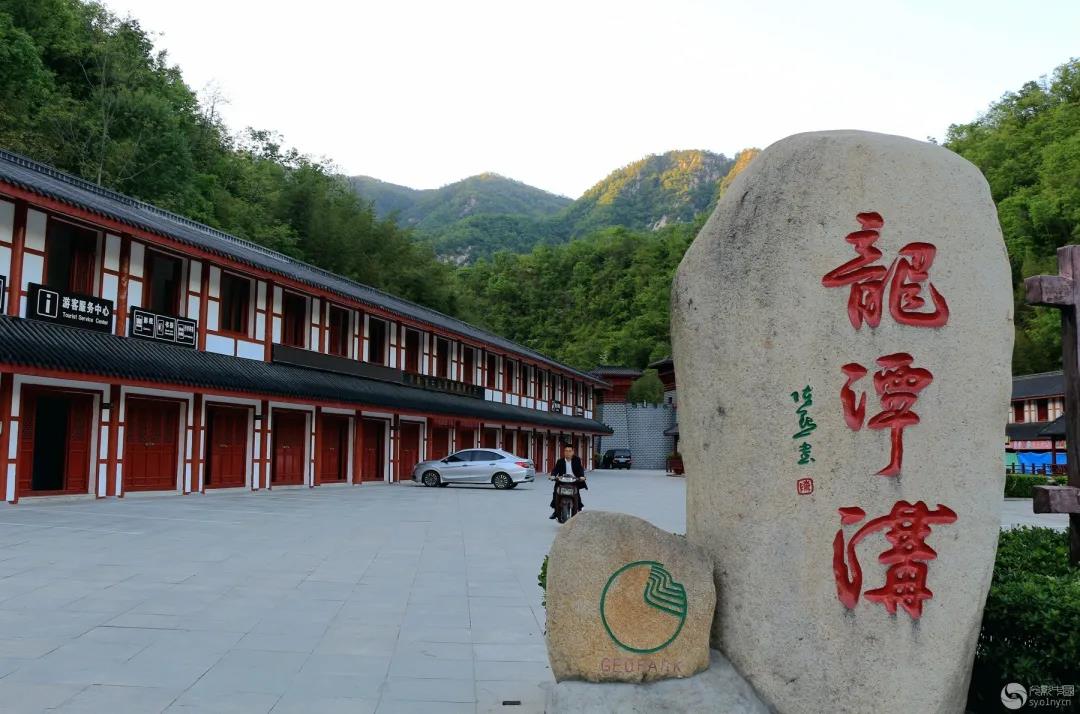 国庆小长假，龙潭沟为您准备贴心攻略！（龙潭沟景区门票价格表）