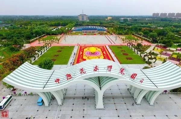 十一如何玩转“花都”，这份攻略告诉你！（广州花都区哪里好玩）
