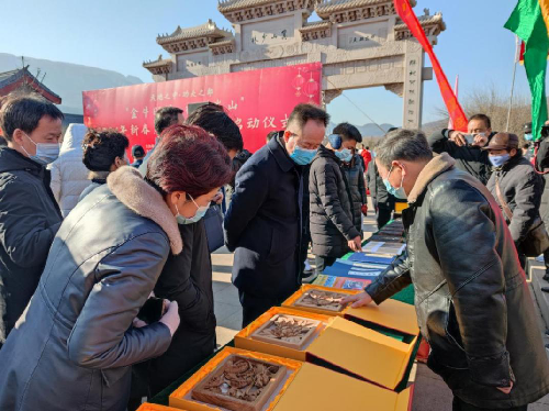 牛年祈福登嵩山、国潮非遗嗨翻天