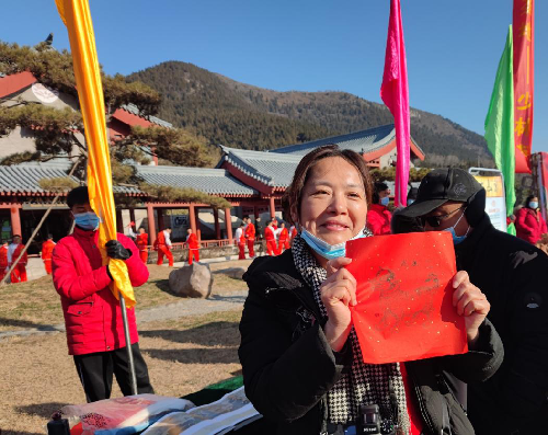 牛年祈福登嵩山、国潮非遗嗨翻天