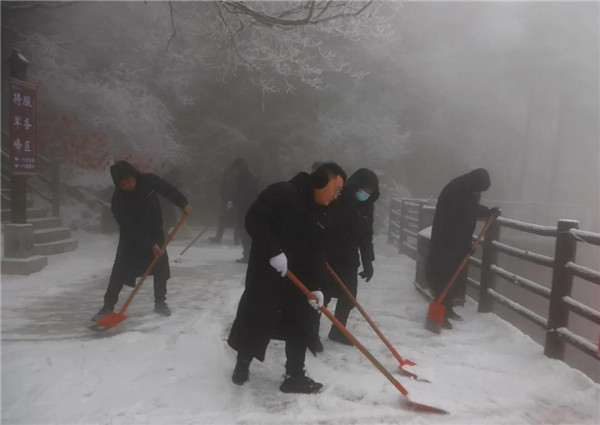 雪后的老君山惊艳了整个冬天