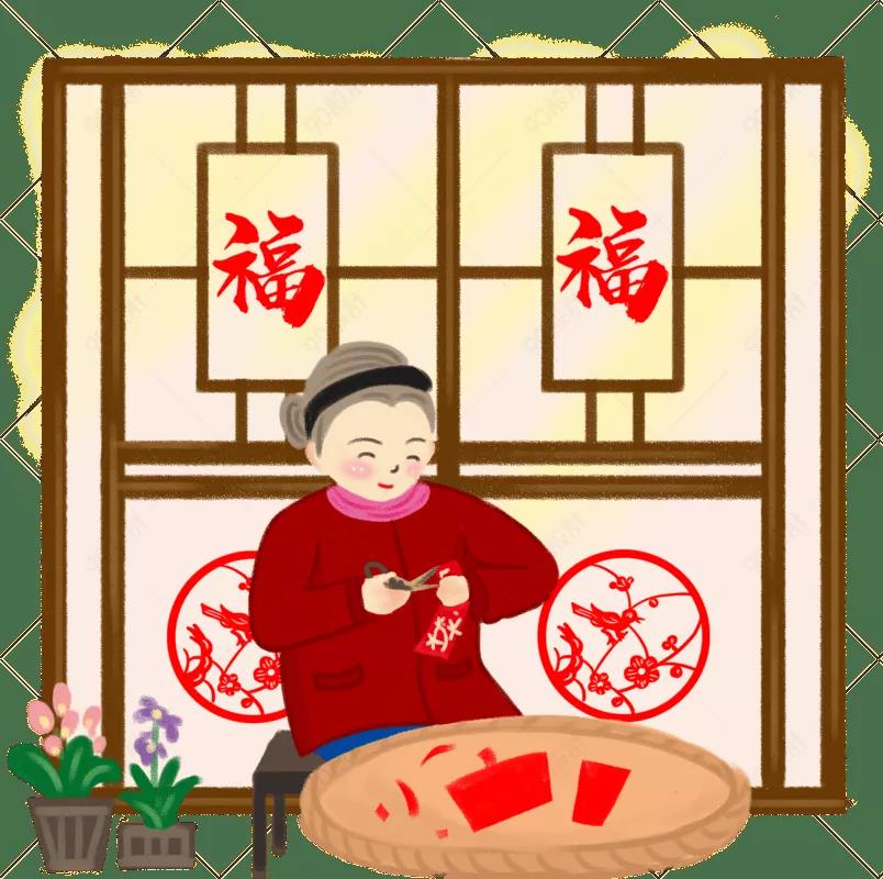 浮戏山里迎新年 话团圆
