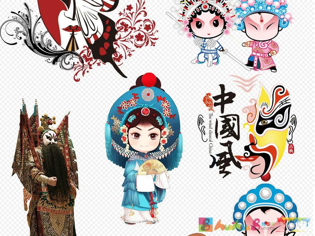 浮戏山里迎新年 话团圆