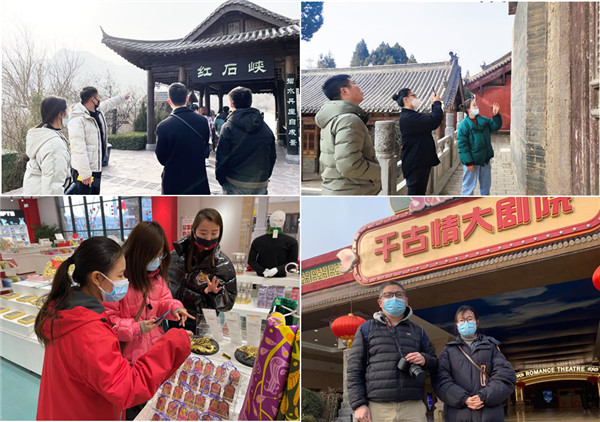 河南省“黄河之礼”文创潮玩设计师分赴五景区开展设计创意采风(黄河文化文创产品设计大赛获奖名单公布) 河南省“黄河之礼”文创潮玩设计师分赴五景区开展设计创意采风(黄河文化文创产品设计大赛获奖名单公布)