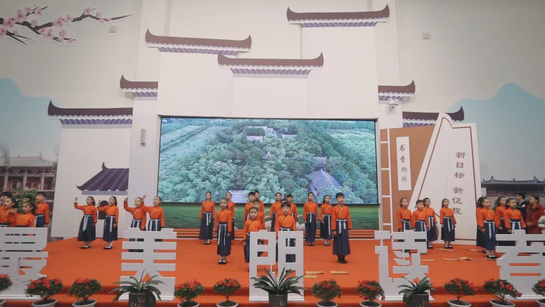 每月一期！“讲好郏县故事·寻找最美朗读者”活动启动（寻找最美读书人活动）