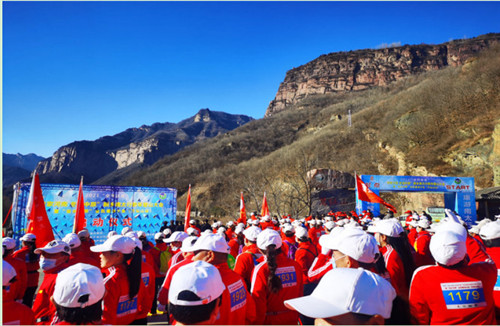 徒步中原全民健身大会在新乡万仙山成功举办(徒步是啥运动) 徒步中原全民健身大会在新乡万仙山成功举办(徒步是啥运动)