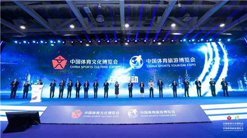 鸡公山国家级登山健身步道荣膺“2021中国体育旅游十佳精品线路”(鸡公山景区电话多少) 鸡公山国家级登山健身步道荣膺“2021中国体育旅游十佳精品线路”(鸡公山景区电话多少)