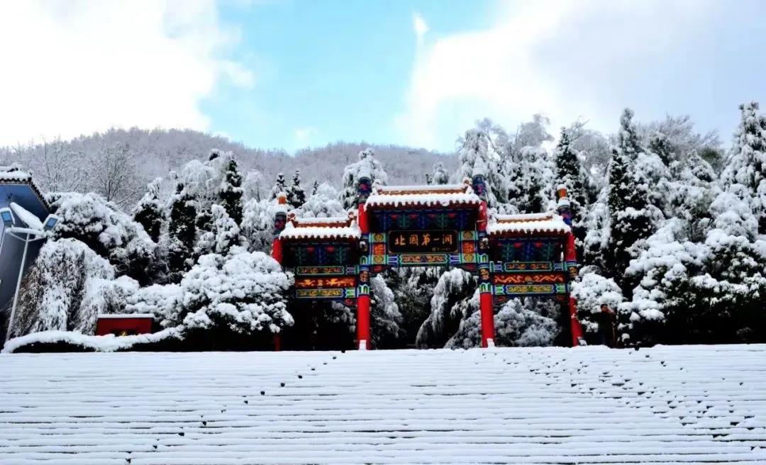 鸡冠洞初雪点缀在亿年仙宫！